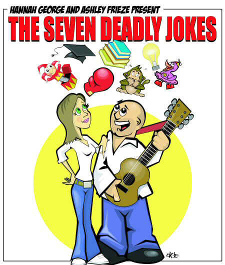 7deadly.jpg (120918 bytes)